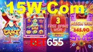 Ofertas Imperdíveis na Bet655: Promoções e Bônus Que Valem a Pena